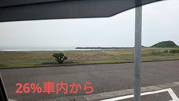 ハイエース　セミスモ　取り外し可能スモーク　目隠し　サンシェード　フィルム　脱着 Amazon.co.jp: ハイエース セミスモ 取り外し可能スモーク